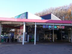 　お腹も膨れたところで、遊びに戻りましょう。駅に併設の、京王れーるランドにGo！
