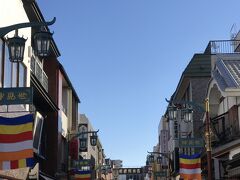 川崎大師仲見世通商店街　正月らしい賑わいが戻って来ました