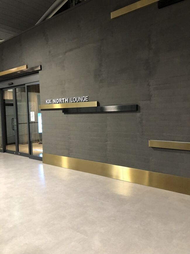 テンション上がらず、気を取り直してラウンジへ。色々改装中で案内されたのがここのラウンジ