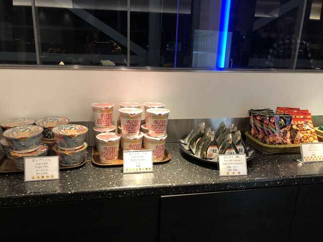 カップラーメンとかおにぎりとか