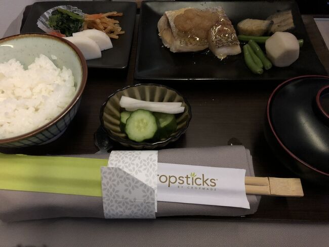 やっぱり和食でしょ