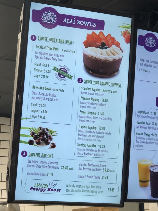 大好きなアサイボール食べに行きます。店員さんもとっても親切でした