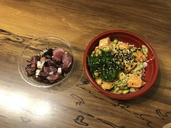 マグロスポットのポキとポキ丼