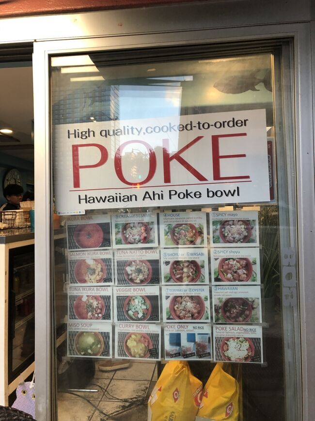 こんな感じでメニュー