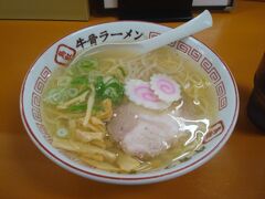 それほど待たずにラーメンが提供されました。