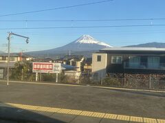 東田子の浦駅からの富士山。