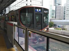 阪急梅田駅からJR大阪駅に移動して、大阪環状線に乗り換えます。
この先、乗り鉄をしながら関空へ向かいます。