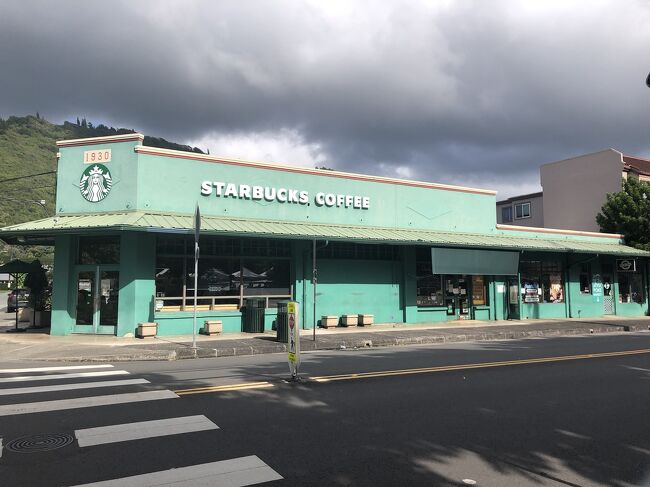 可愛いスタバも通って