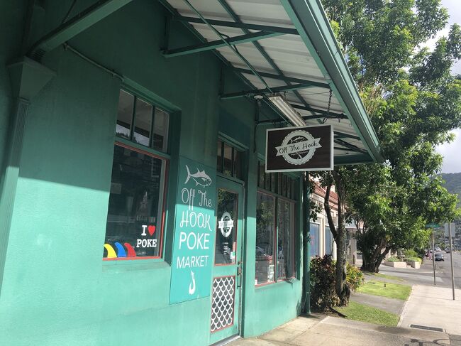 off the hook<br />まだお店開いてなかったのでまた来ます