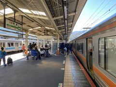 熱海駅で途中下車。