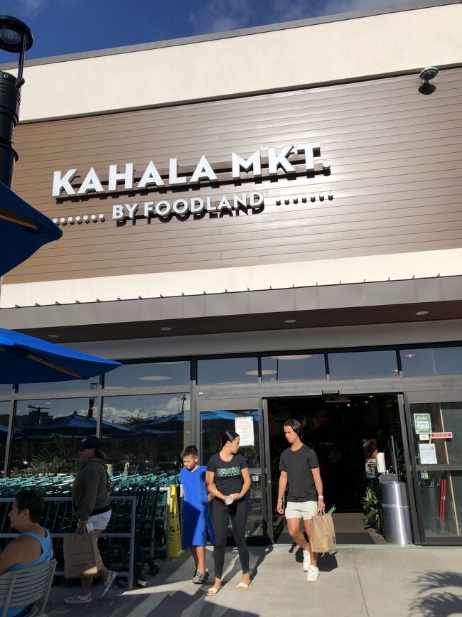 初めてのカハラマーケット