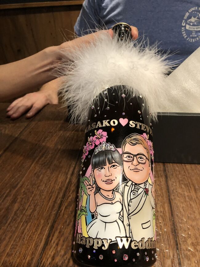 これは最近結婚したと聞いたので日本酒好きなのでサプライズで用意してプレゼント<br />喜んでくれました。<br />2日目終了