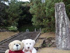 徐福像の道向かいには冠嶽山鎭國寺頂峯院の入り口があります。