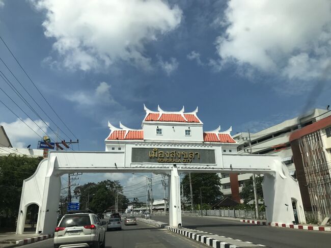 ハジャイから約40分ほどで、ソンクラーに着きました。