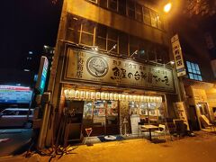 本日のディナー会場へ