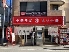 新規開拓て事で
純情商店街のともちん
まだ1年の新店のよう