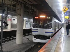 東京駅6時34分発の総武本線千葉行に乗って出発します