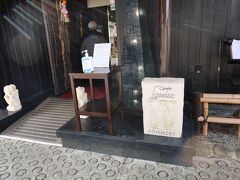 お昼は伊東のステーキ池田さん

ここが開いてなければ、食事券使い切れませんでした、池田ランチをいただきました