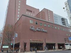本日のホテルはここ。

「ニューオータニイン札幌」