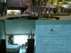 　今回2泊3日の拠点にしたMarriott Villahermosa。ポイント使用で1泊12,000ポイントでした。通常でも80～100USDくらいのようです。

　入口がショッピングセンター内にあると面倒だなと思っていたら、ちゃんと道路に面して独立した入口がありました。バレーもやっているようですが、自分で奥の方にある駐車場建屋に入れて駐車。

　建物は立派ですが古くて何か湿気臭さもありますが、部屋はエアコンもちゃんと機能して快適でした。Marriottなのにアメニティはシャンプーや石鹸などだけで、歯ブラシスリッパもありませんでしたが、メキシコでは自分でいつも洗面用具とサンダル持ち歩きなので問題ありません。頼めばもらえるのかも？
　クラブラウンジの案内用紙はチェックイン時にもらえます。