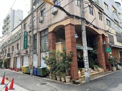 宿泊するのは北上ホテル。
年始でホテルが高い中、こちらは普通に取れました。

なかなか渋い外観や(*´Д｀*)