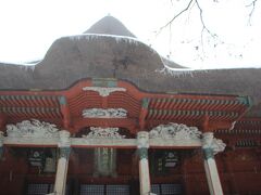 羽黒山三神合祭殿
日本最大級の厚さ2.1mの萱葺の屋根を持つ大社殿