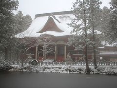 出羽三山神社の鏡池