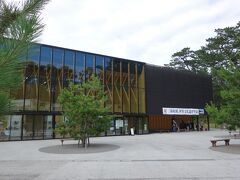 静岡市三保松原文化創造センター (みほしるべ)