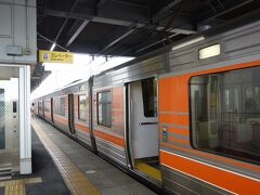 天竜川駅到着。
８：３９。
沼津から２時間２１分。快適な旅でした。