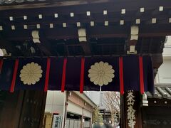 『本能寺』に立ち寄り。誰もが知ってるだろう“敵は本能寺にあり～”現在の場所で「本能寺の変」があったわけではないけど歴史に思いを馳せる。