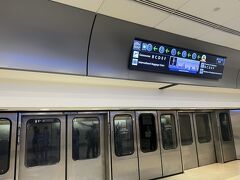 アトランタ国際空港に来るのは初めて。ターミナル間を「Plane Train」で移動できるのは楽ですね。