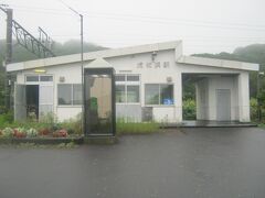 虎杖浜駅