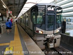 天理駅

昨日よりも１本遅い桜井線で出発です。
乗車したのは王寺行きで車両は昨日の朝と同じ227系1000番台のクモハ227-1003です。


天理駅：https://ja.wikipedia.org/wiki/%E5%A4%A9%E7%90%86%E9%A7%85
桜井線：https://ja.wikipedia.org/wiki/%E6%A1%9C%E4%BA%95%E7%B7%9A
王寺駅：https://www.jr-odekake.net/eki/top?id=0620820
227系1000番台：https://ja.wikipedia.org/wiki/JR%E8%A5%BF%E6%97%A5%E6%9C%AC227%E7%B3%BB%E9%9B%BB%E8%BB%8A#1000%E7%95%AA%E5%8F%B0
SD03編成：https://raillab.jp/carset/17664
クモハ227-1003：https://raillab.jp/car/77527