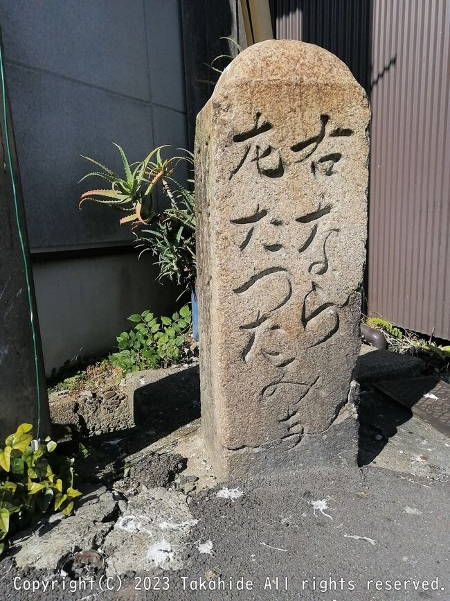 『西国三十三所徒歩巡礼(三輪駅→[第9番]興福寺南円堂→[番外]東大寺二月堂→山城多賀駅)』桜井・三輪・山の辺の道(奈良県)の旅行記・ブログ ...
