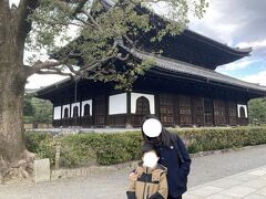 もともと建仁寺は、臨済宗建仁寺派の大本山で、1202年にできたそうです。開山は栄西禅師、開基は源頼家とのこと。