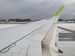 9:40　鹿児島空港

到着。
鹿児島なのにまさかの雪。