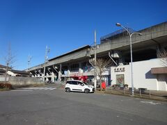 これが鹿島臨海鉄道の新鉾田駅。