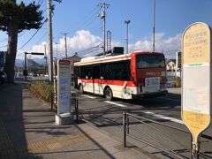 旅の起点は箱根登山バスの酒匂小学校停留所

ＪＲ国府津駅から、例年だと小田原駅行きのバスに乗り、５分ちょっとで到着ですが、今回は徒歩でテクテク。
