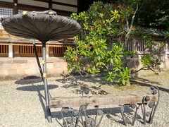 尾山神社の庭園へ。