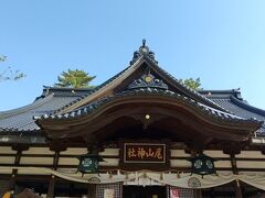 尾山神社。