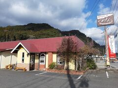 手作りハンバーグの店 くれよん