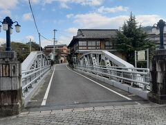 嬉野橋