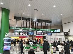 というわけで、新幹線の改札口☆
チケットレスなのでスマホでピッ☆で入場。