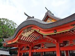 青島神社