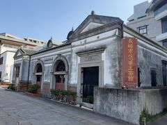 こちらは現存するもう一つの洋館。

旧長崎税関下り松派出所。
長崎市べっ甲工芸館として活用されています。
