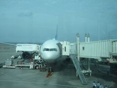 那覇空港到着。