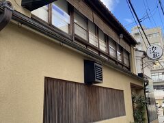 すぐそばの　たん熊北店
正月三が日は営業で、4日からはお休み。
ちょっと残念。