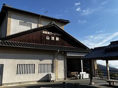 岩国城ロープウェイ 山頂駅