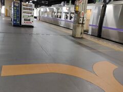 札幌駅14:17発のおおぞら７号に乗車．