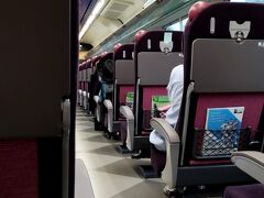 電車での移動